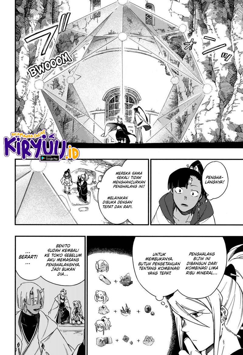 Aragane no Ko Chapter 13 - Halaman 6
