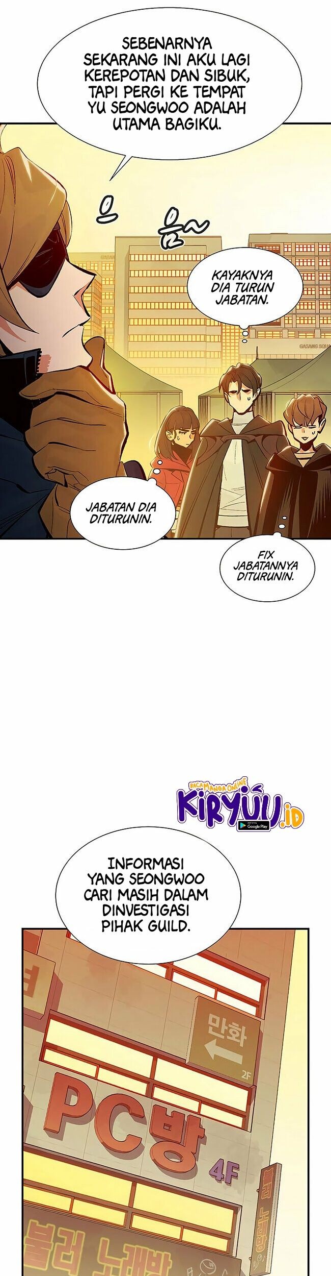 Alone Necromancer Chapter 67 - Halaman 17