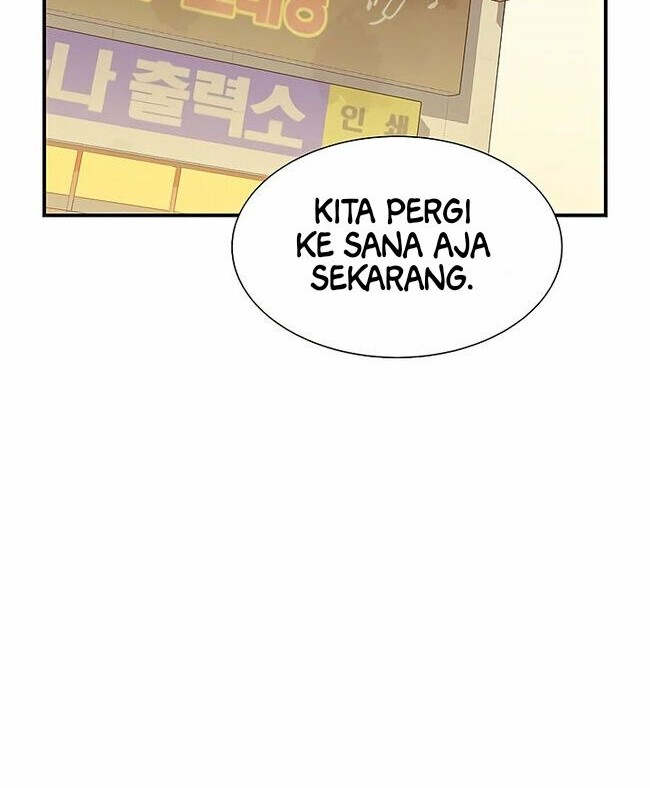 Alone Necromancer Chapter 67 - Halaman 18