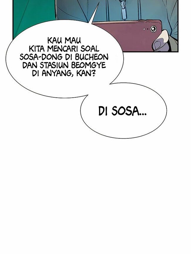 Alone Necromancer Chapter 67 - Halaman 46