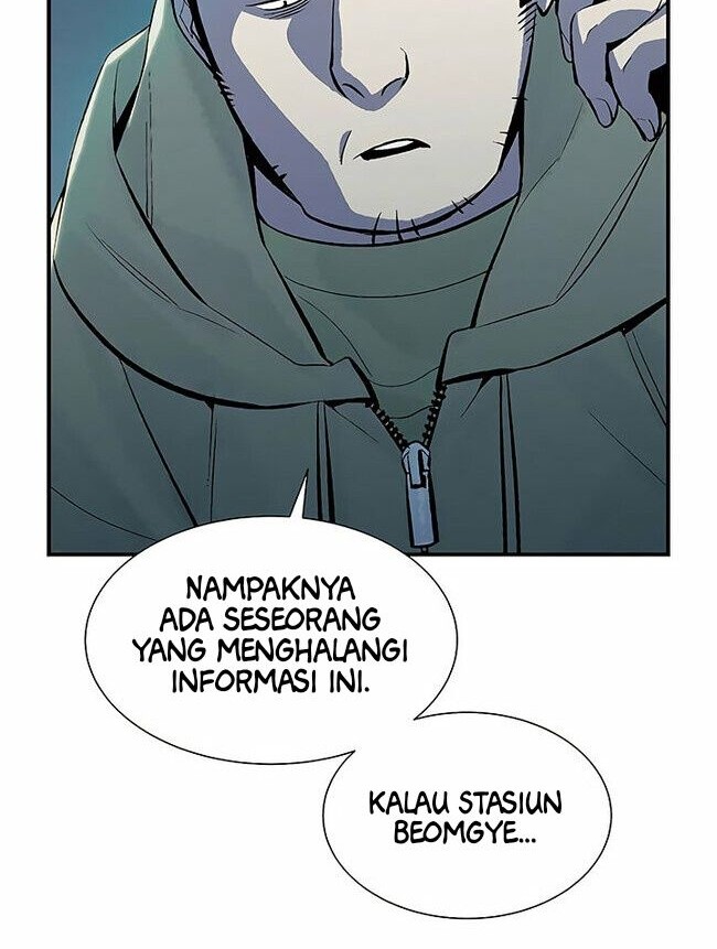 Alone Necromancer Chapter 67 - Halaman 48