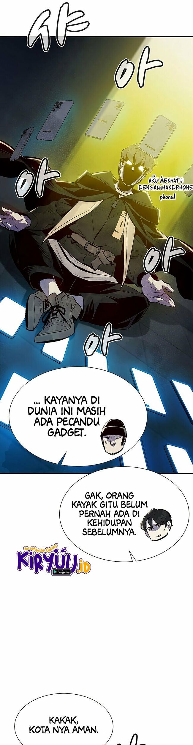 Alone Necromancer Chapter 67 - Halaman 51
