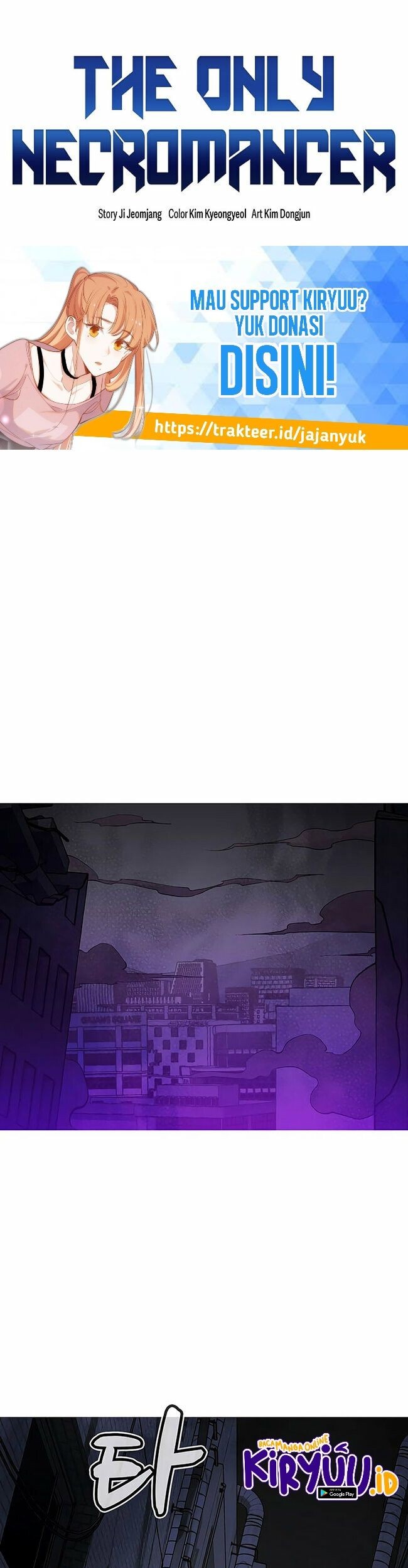 Alone Necromancer Chapter 67 - Halaman 59