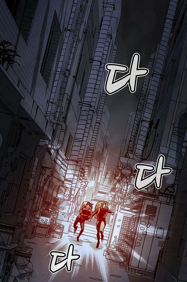 Alone Necromancer Chapter 67 - Halaman 60