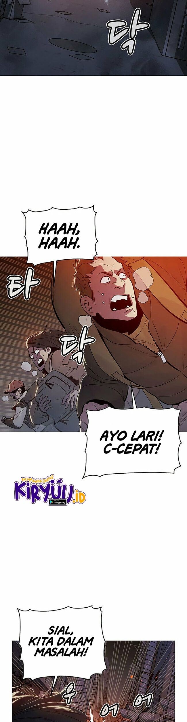 Alone Necromancer Chapter 67 - Halaman 61