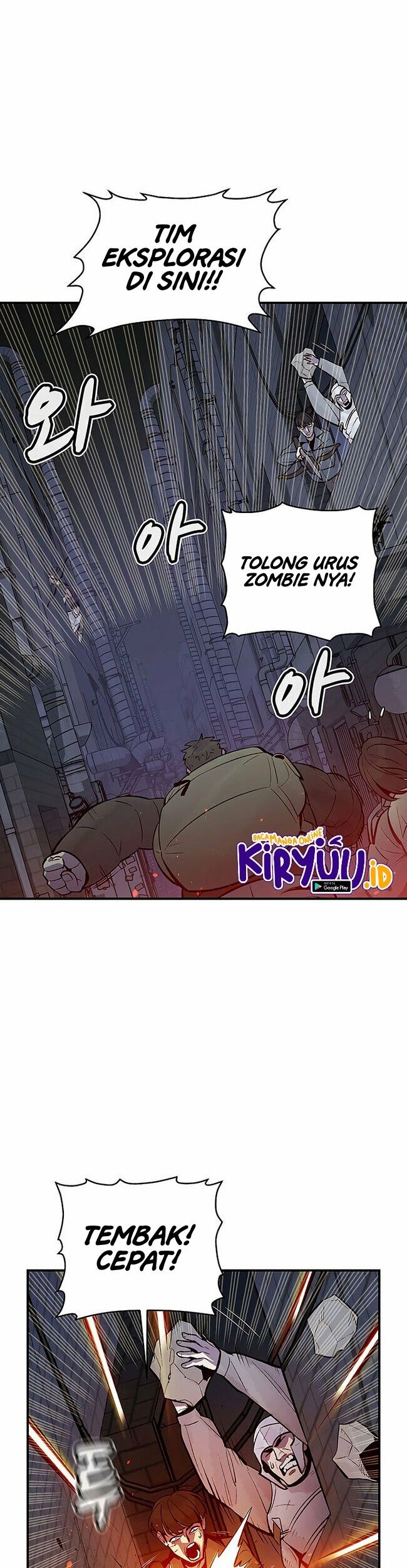 Alone Necromancer Chapter 67 - Halaman 63