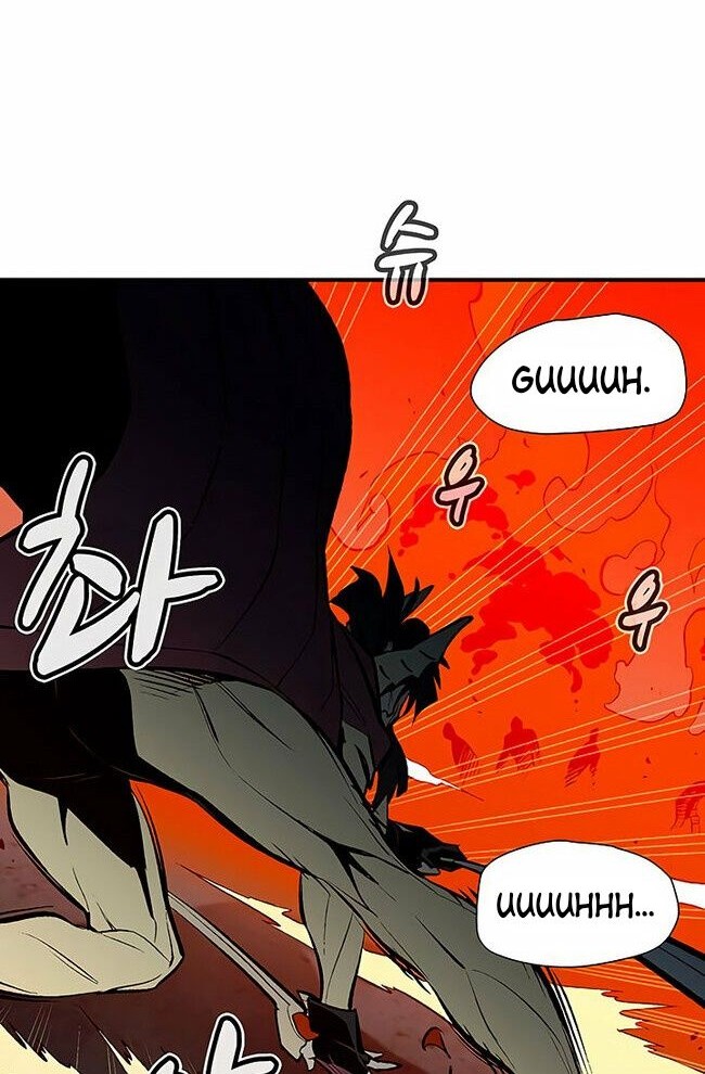 Alone Necromancer Chapter 67 - Halaman 80