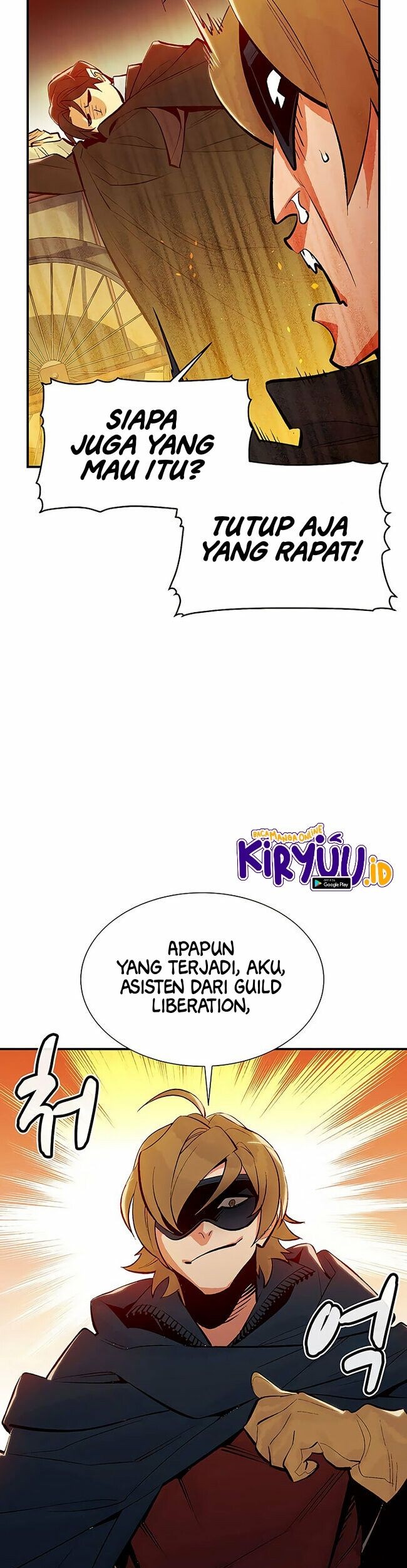 Alone Necromancer Chapter 67 - Halaman 15