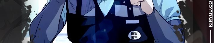 Ranker (2022) Chapter 02 Gambar 4