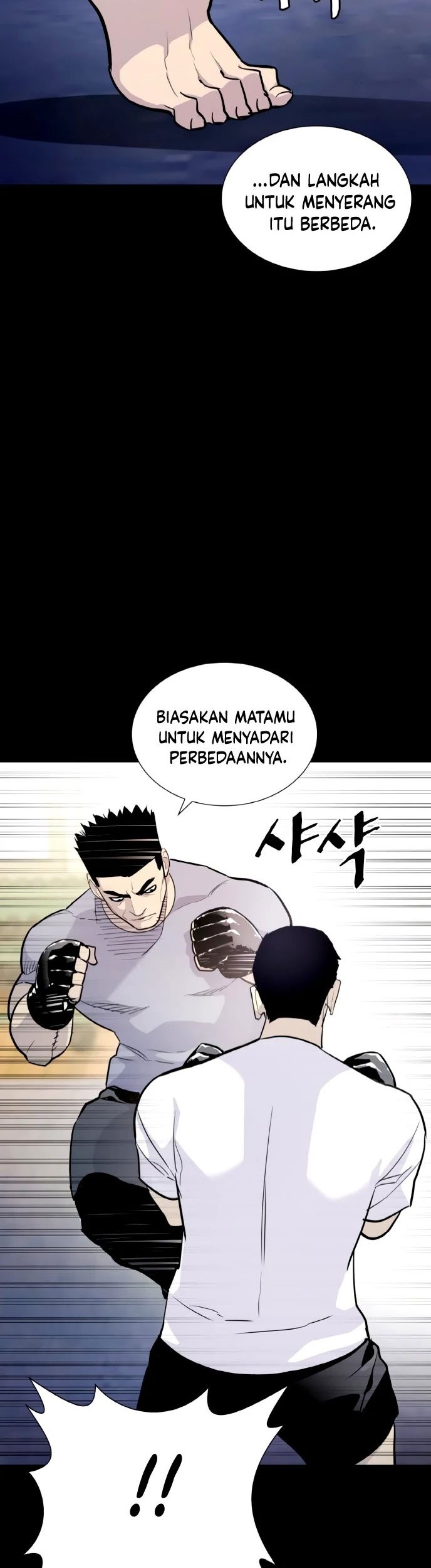 Ranker (2022) Chapter 02 - Halaman 98