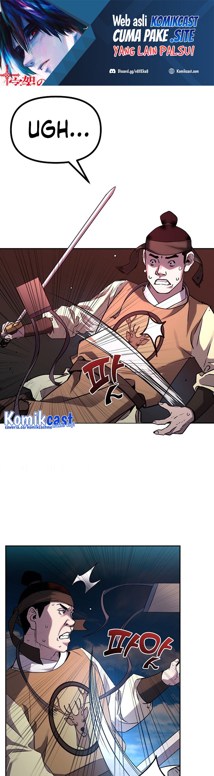 Manhwa Reincarnation of the Murim Clan’s Former Ranker Chapter 67 gambar 2