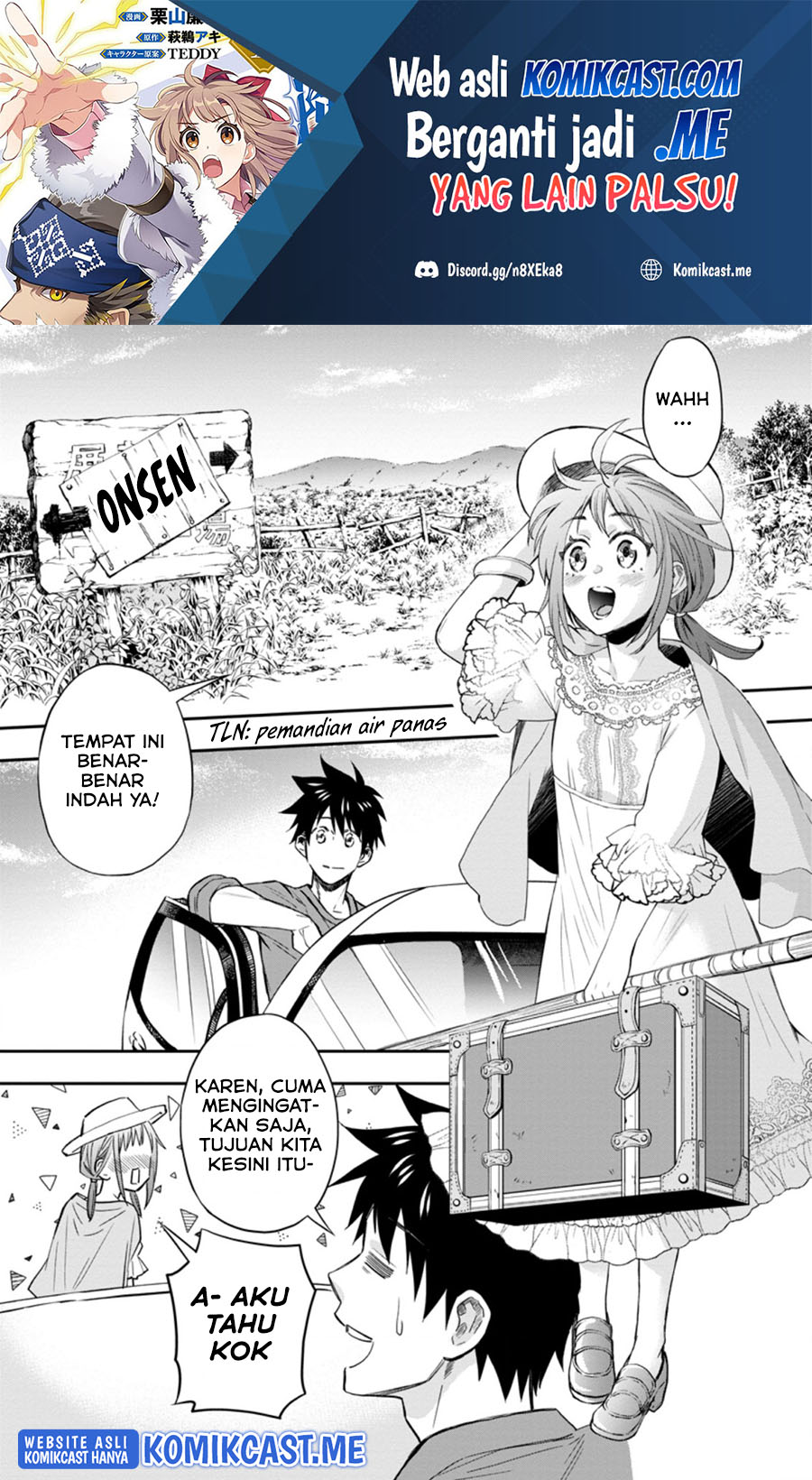 Manga Bouken-ka ni Narou! ~ Sukiruboudo de Dungeon Kouryaku ~ Chapter 35 gambar 2
