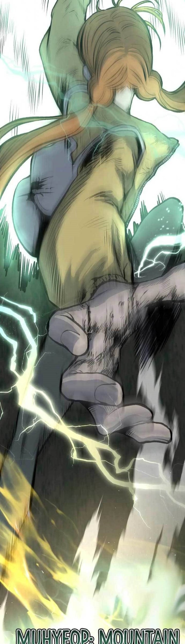 ZomGan Chapter 23 halaman 6