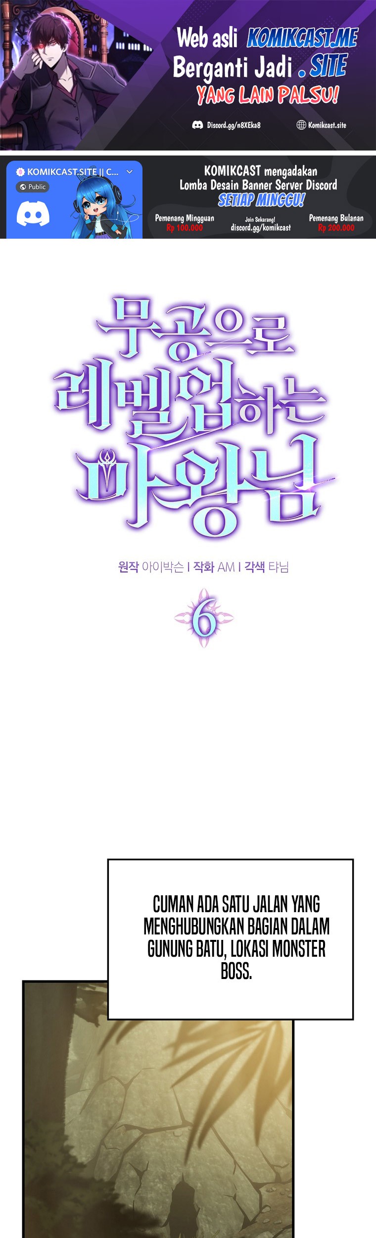 Manhwa Demon Lord’s Martial Arts Ascension Chapter 06 gambar 2