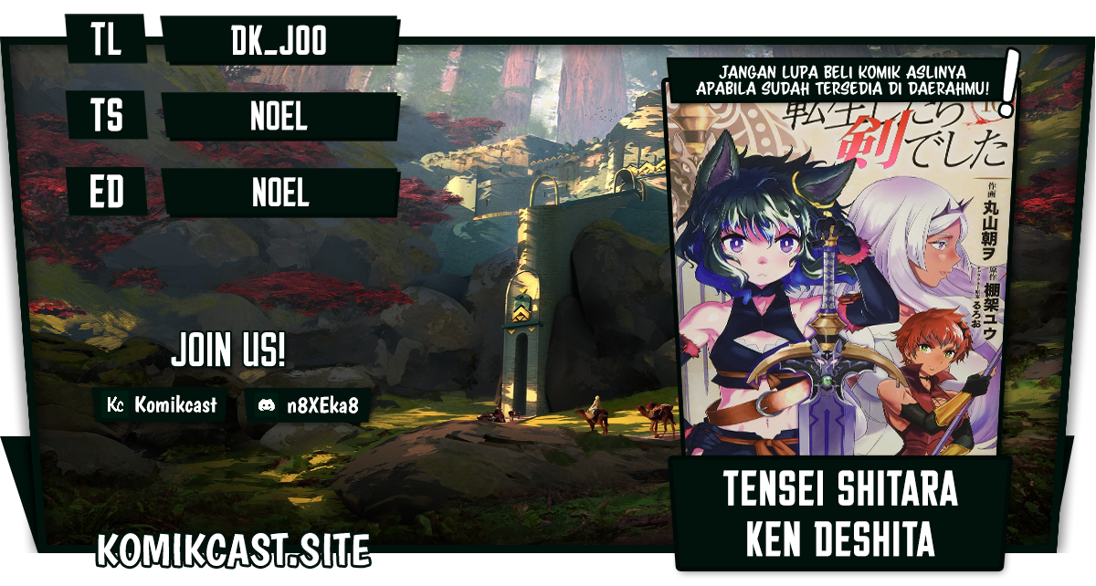 Komik Tensei shitara Ken deshita Chapter 60 gambar 1