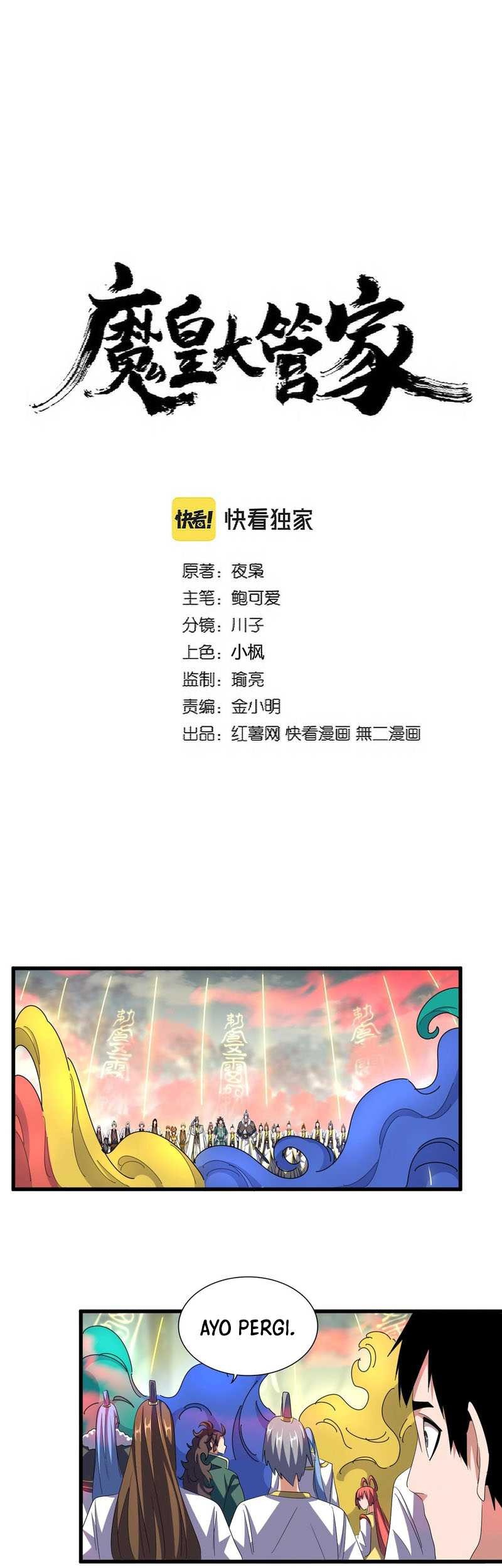 Manhua Magic Emperor Chapter 338 gambar 2