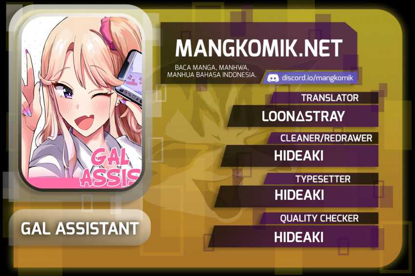Komik Gal Assi Chapter 04 gambar 1