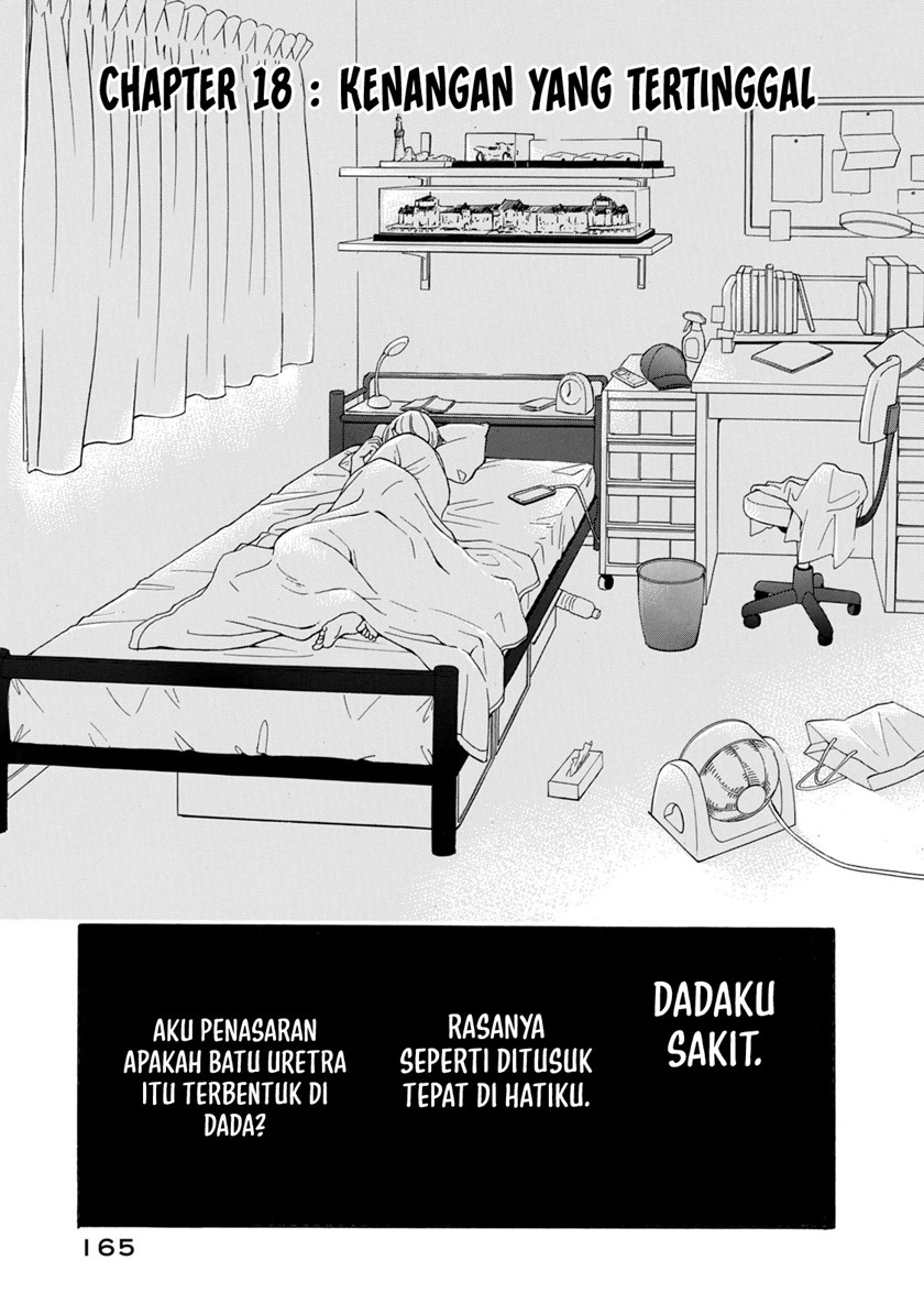 Manga Hanazono and Kazoe’s Bizzare After School Rendezvous Chapter 18 gambar 2