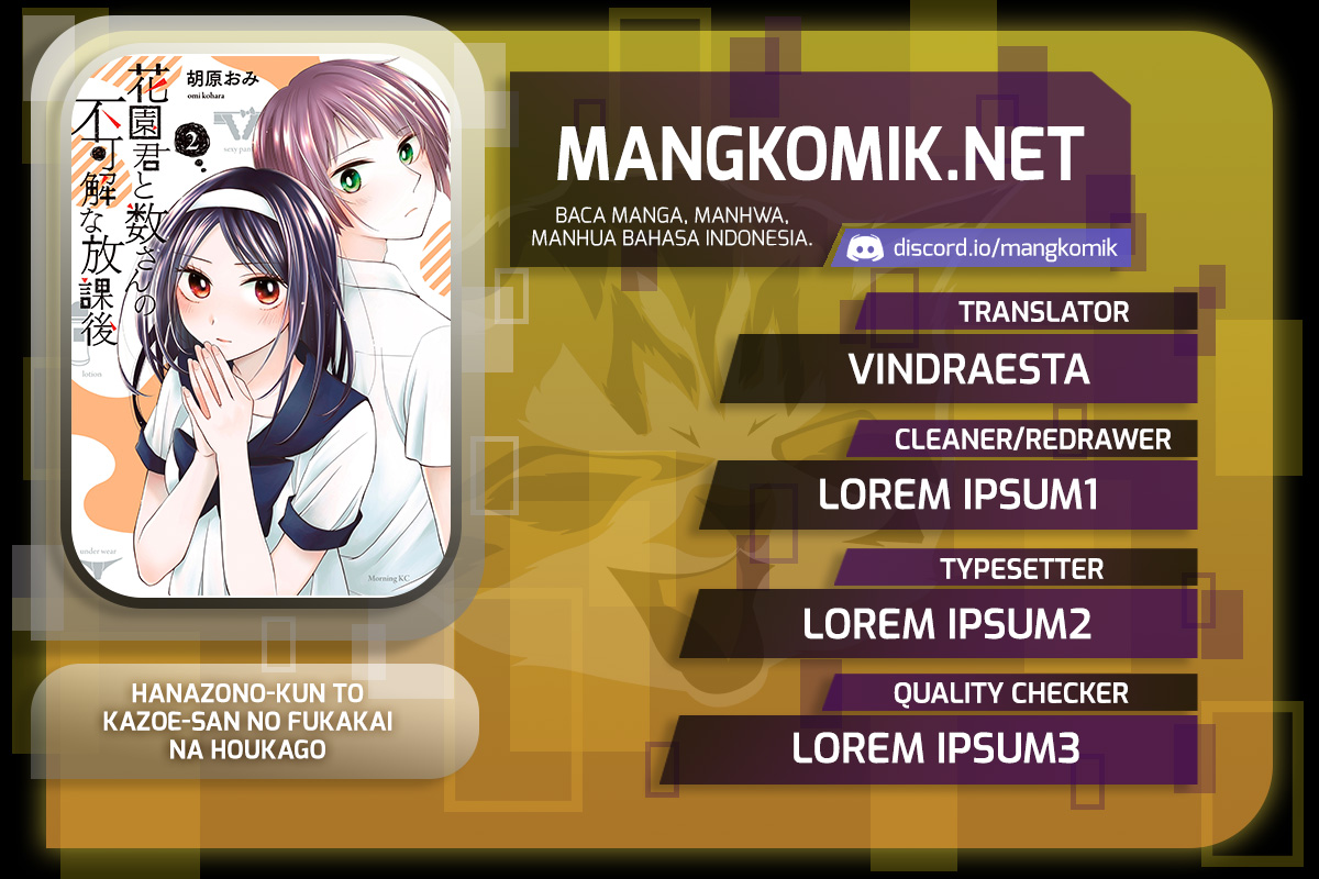 Komik Hanazono and Kazoe’s Bizzare After School Rendezvous Chapter 13 gambar 1