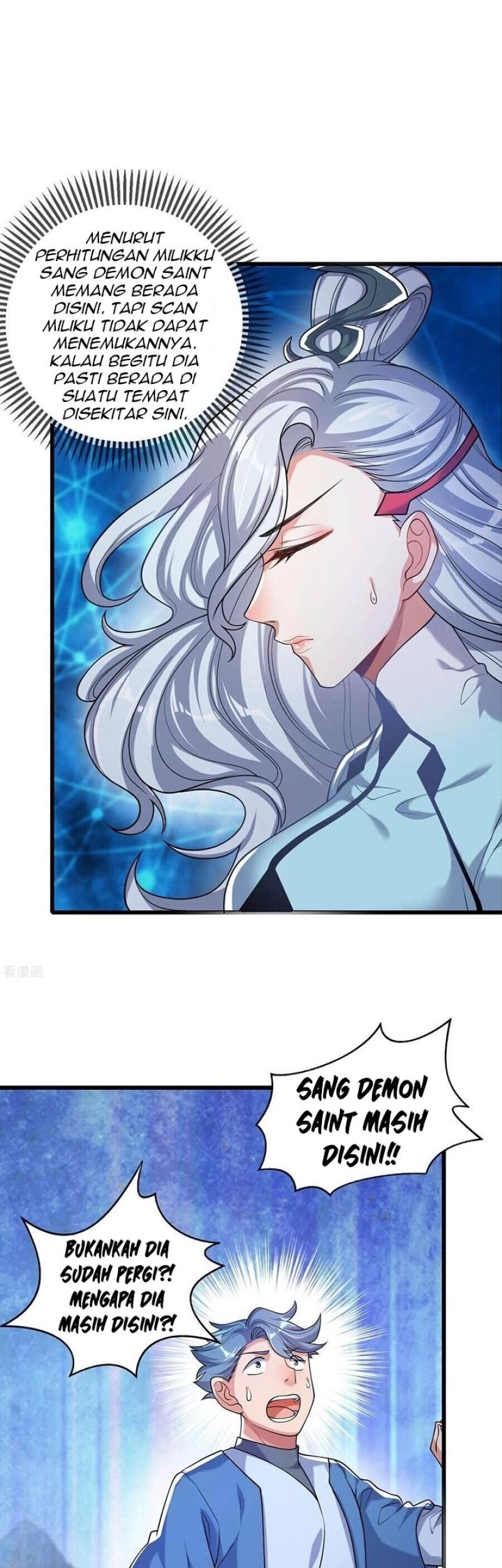 Manhua Harmonious Emperor Chapter 47 gambar 2
