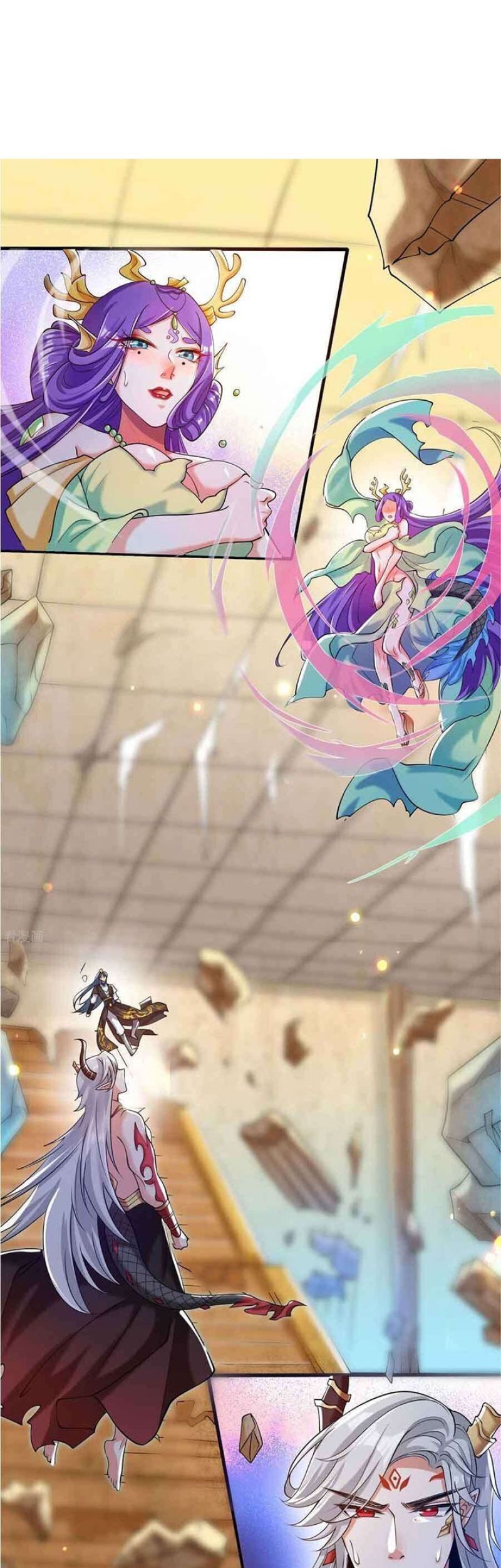 Manhua Harmonious Emperor Chapter 45 gambar 2