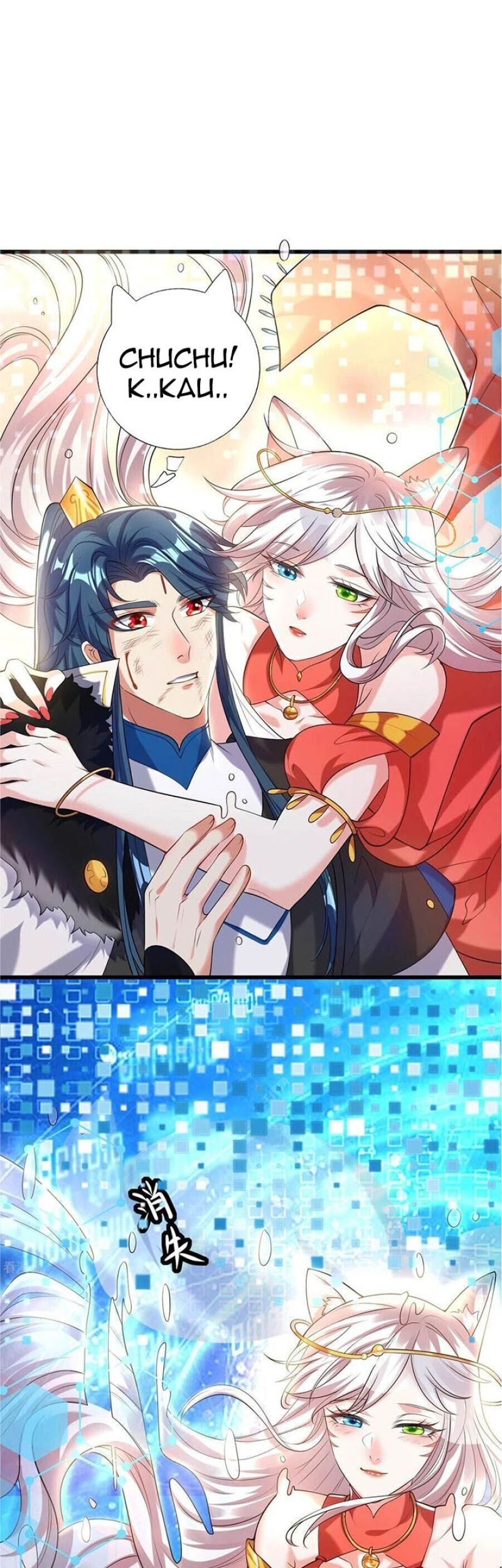 Manhua Harmonious Emperor Chapter 40 gambar 2