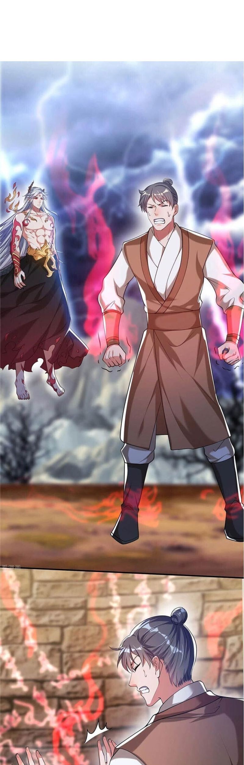 Manhua Harmonious Emperor Chapter 38 gambar 2