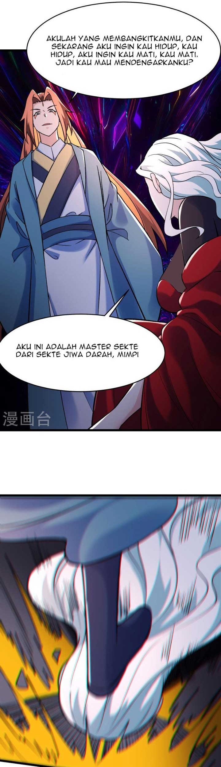 Apprentices Are All Female Devil Chapter 150 - Halaman 23