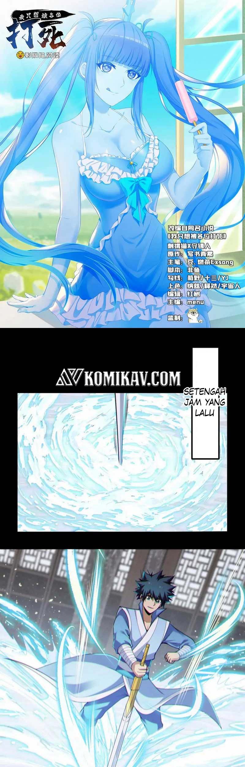 Manhua I just want to be beaten to death by everyone Chapter 115 gambar 2