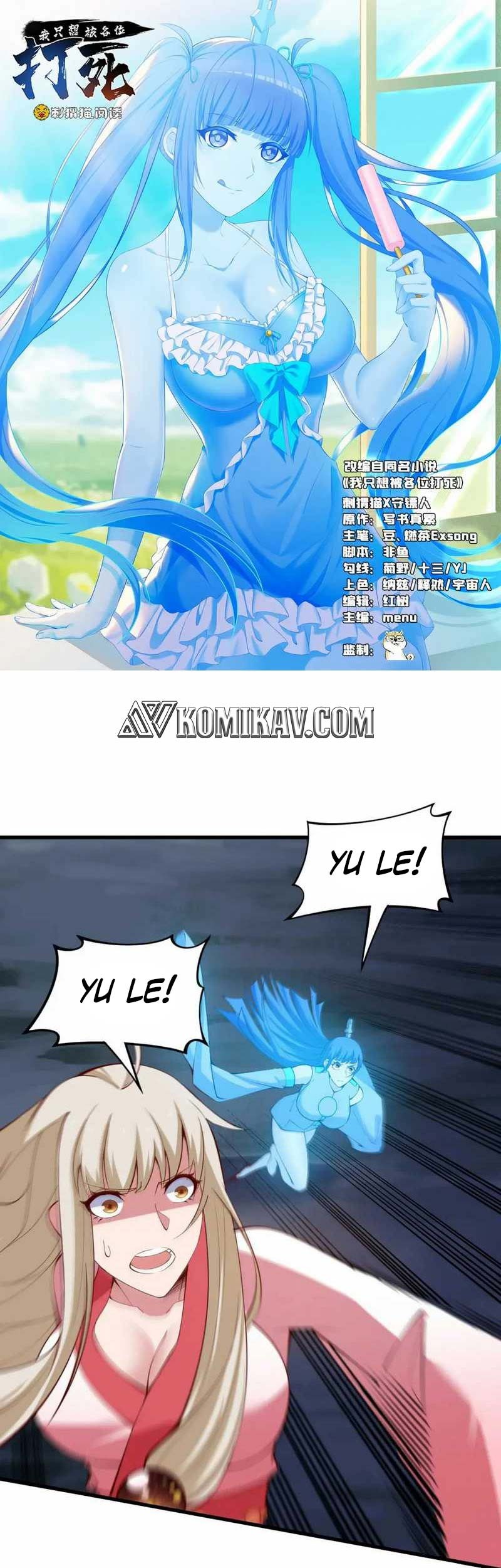 Manhua I just want to be beaten to death by everyone Chapter 113 gambar 2