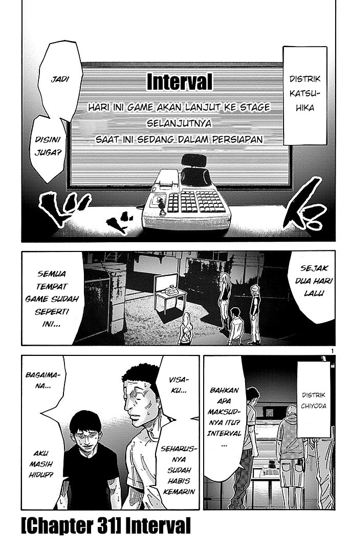 Manga Alice in Borderland Chapter 31 gambar 2