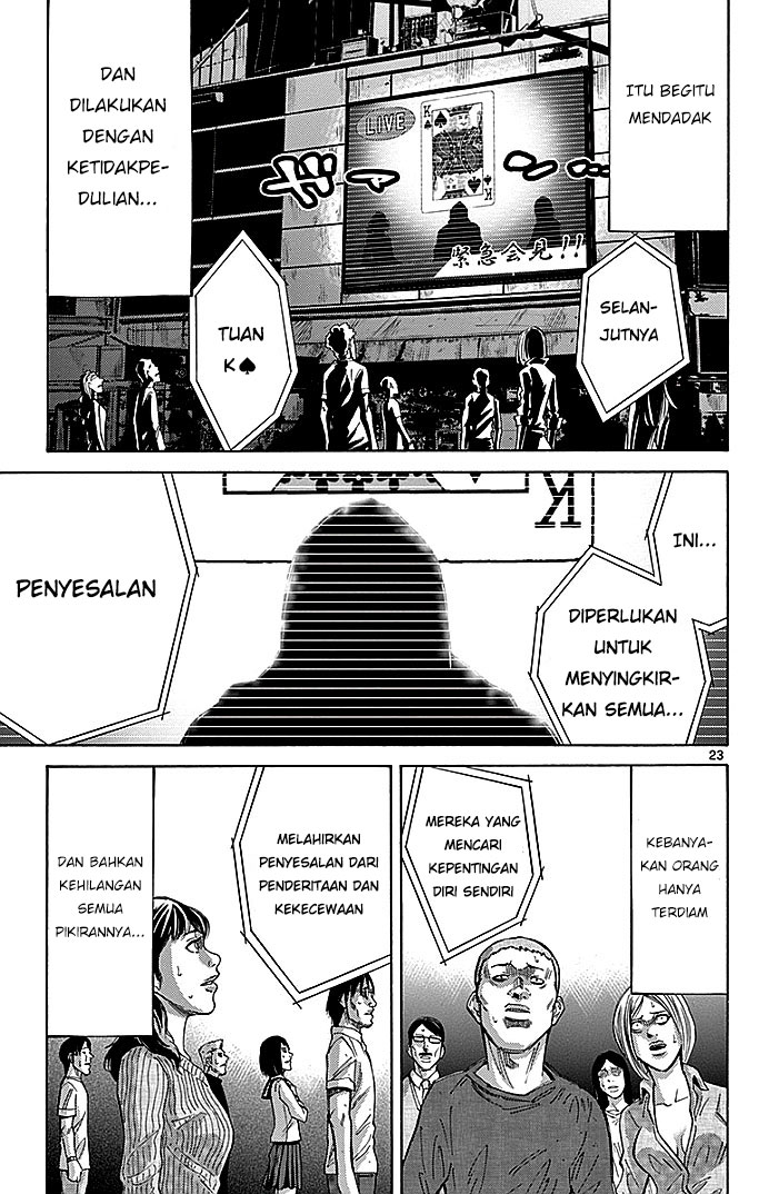 Alice in Borderland Chapter 31 - Halaman 23