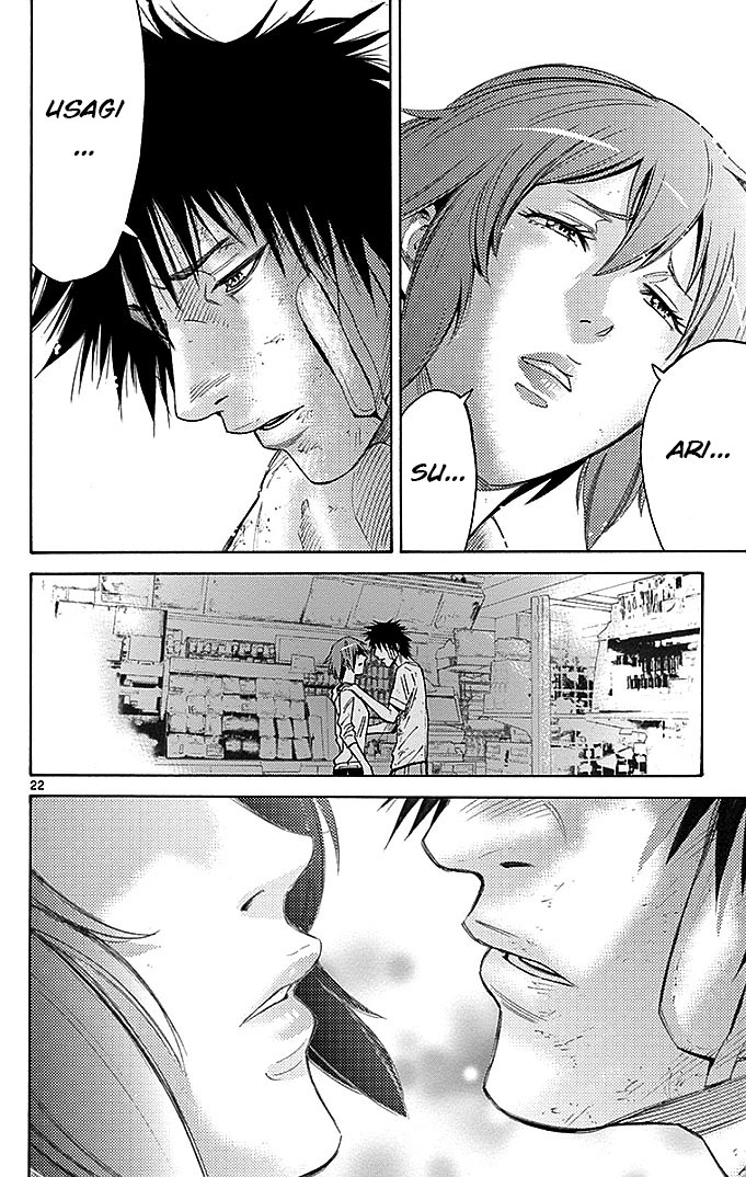 Alice in Borderland Chapter 30 - Halaman 23