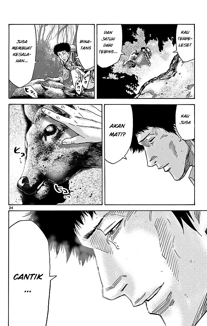 Alice in Borderland Chapter 30 - Halaman 25
