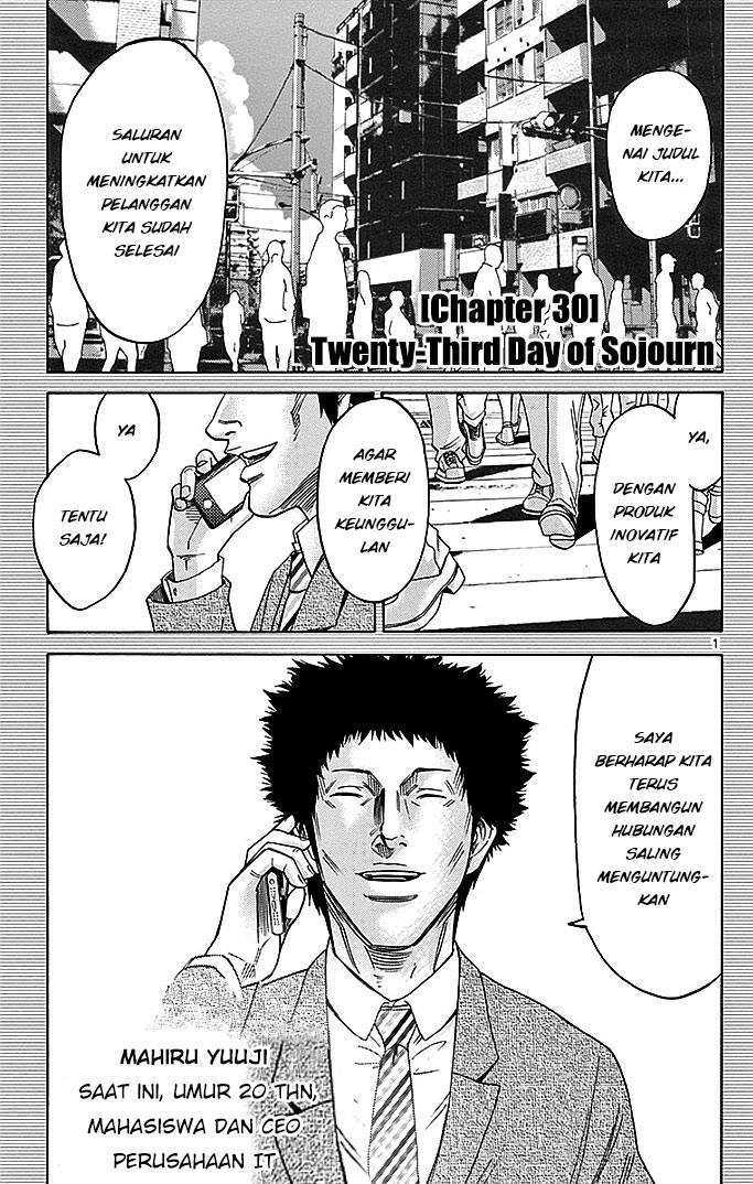 Alice in Borderland Chapter 30 - Halaman 3