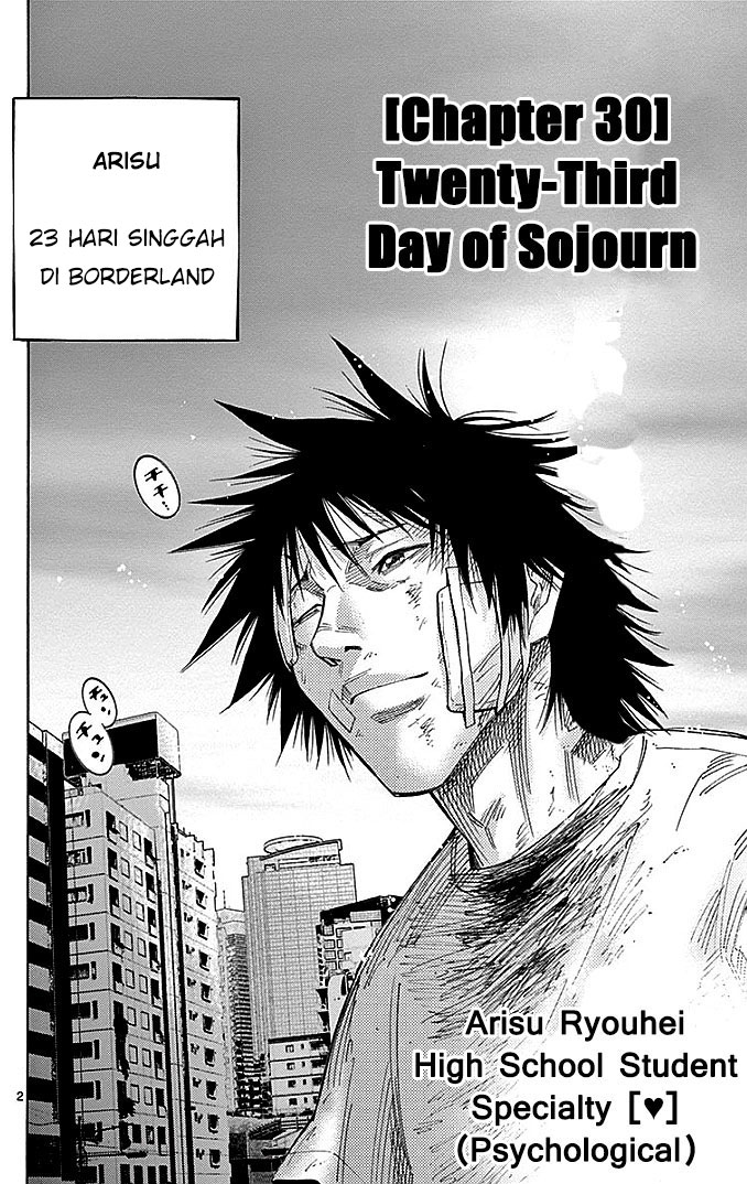 Alice in Borderland Chapter 30 - Halaman 4