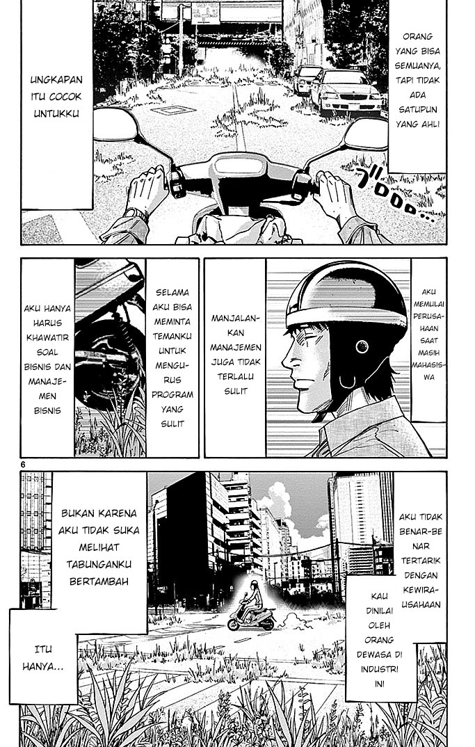 Alice in Borderland Chapter 30 - Halaman 8