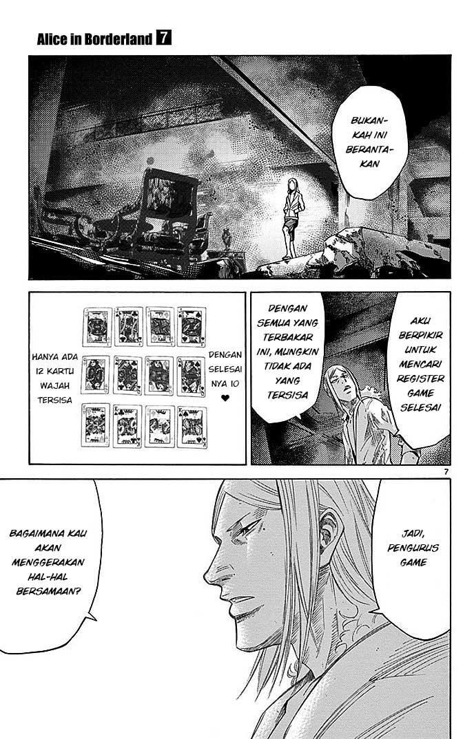 Alice in Borderland Chapter 29 - Halaman 7