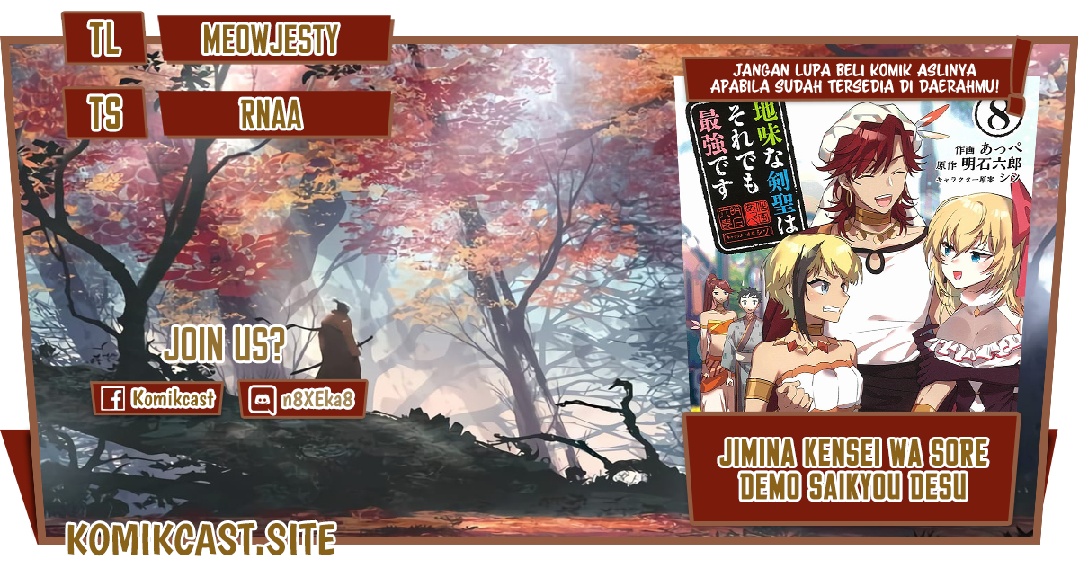 Komik Jimina Ken Sei Wa Sore Demo Saikyoudesu Chapter 74 gambar 1