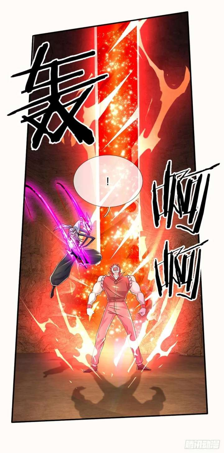 100.000 Layers Of Body Refining: I Raise All Emperor Chapter 171 - Halaman 16
