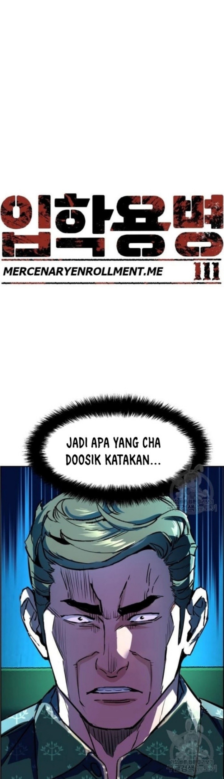 Manhwa Mercenary Enrollment Chapter 111 gambar 2