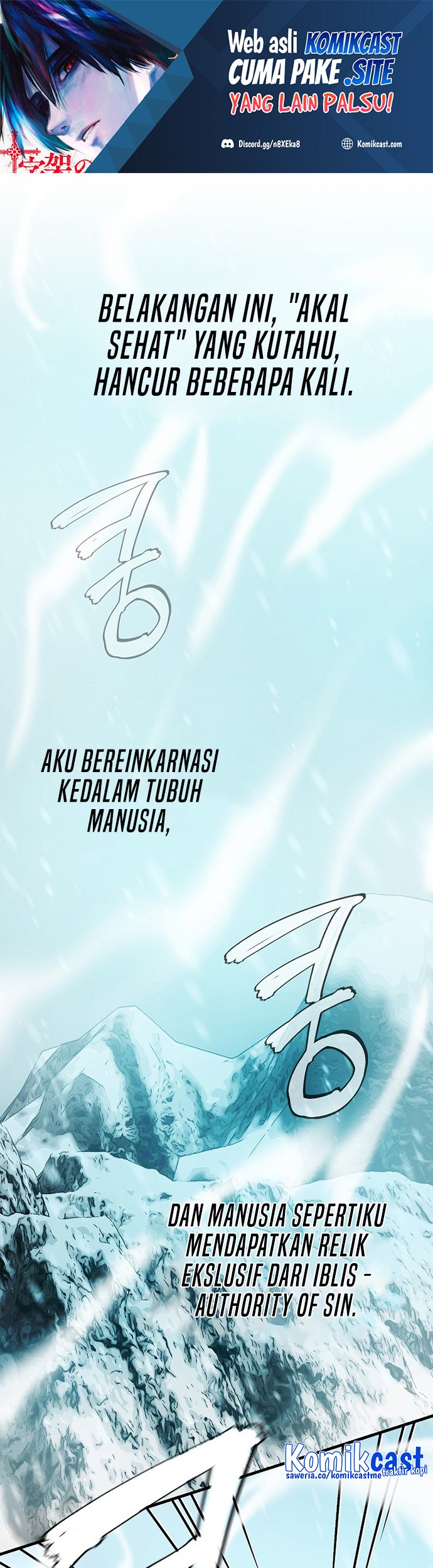 Manhwa Demon Lord’s Martial Arts Ascension Chapter 13 gambar 2