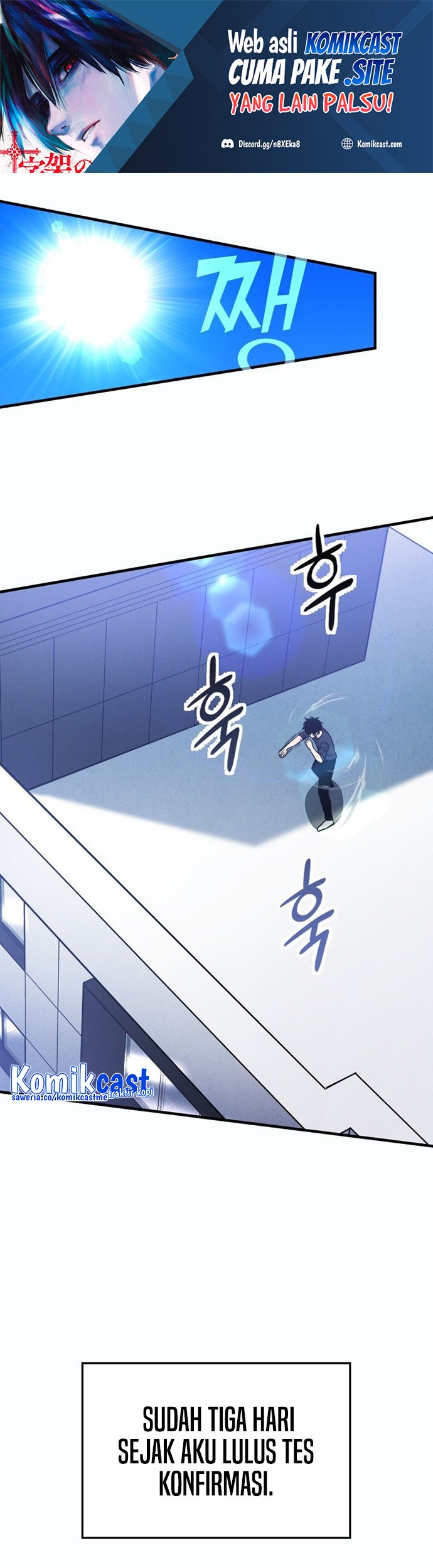Manhwa Demon Lord’s Martial Arts Ascension Chapter 12 gambar 2