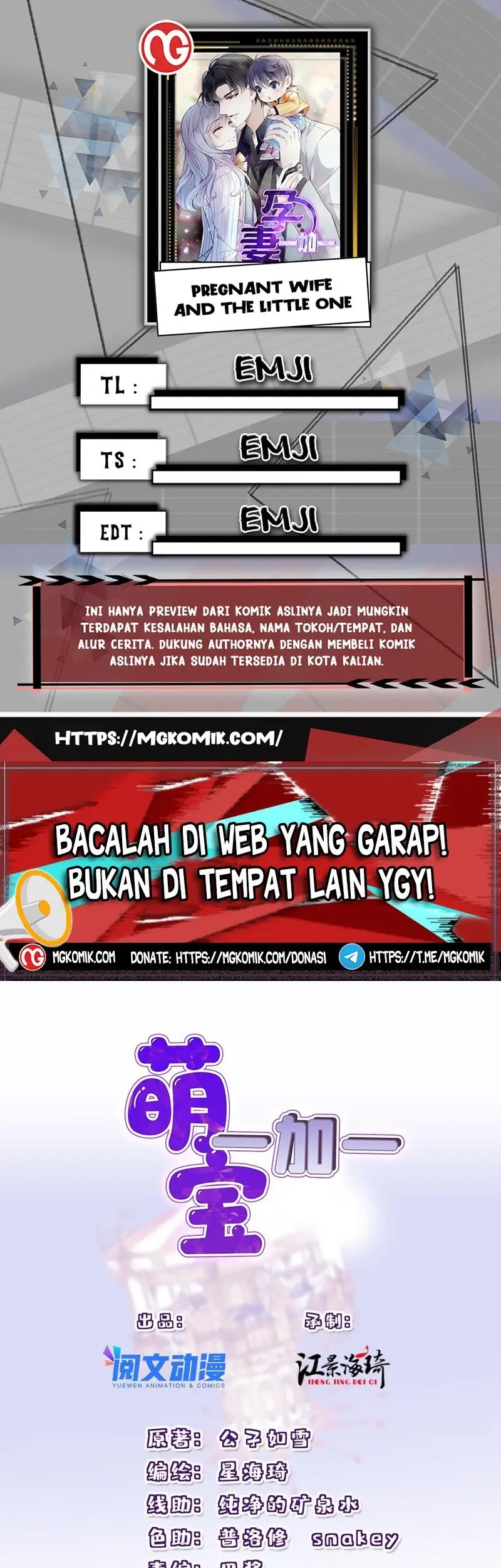 Komik Pregnant Wife, One Plus One Chapter 221 gambar 1
