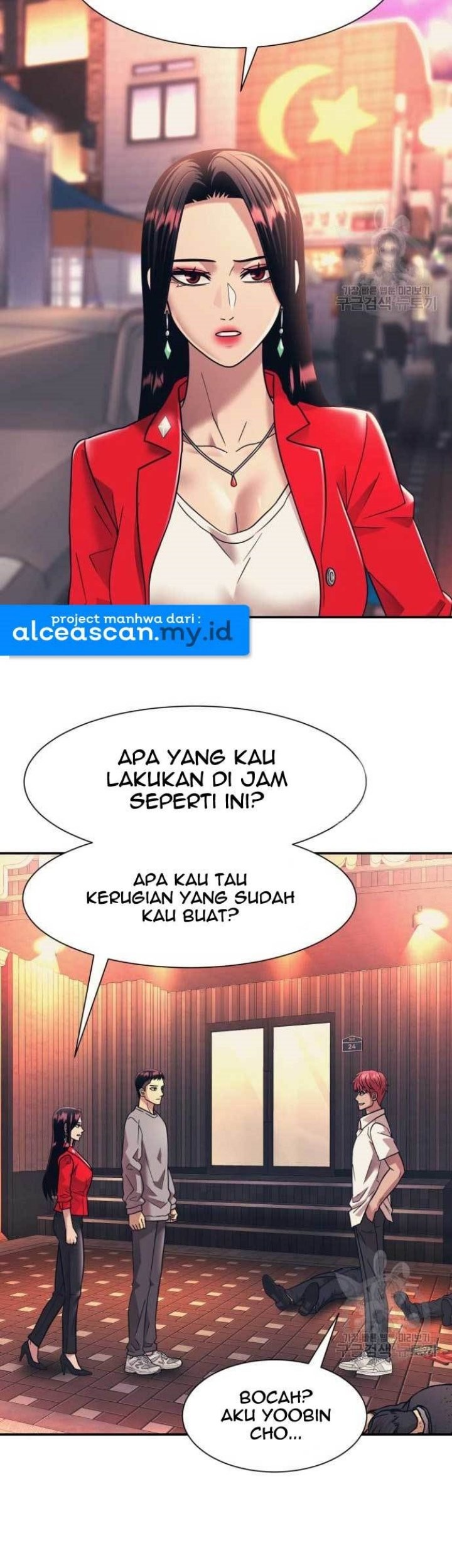 Injagang Chapter 19 halaman 3