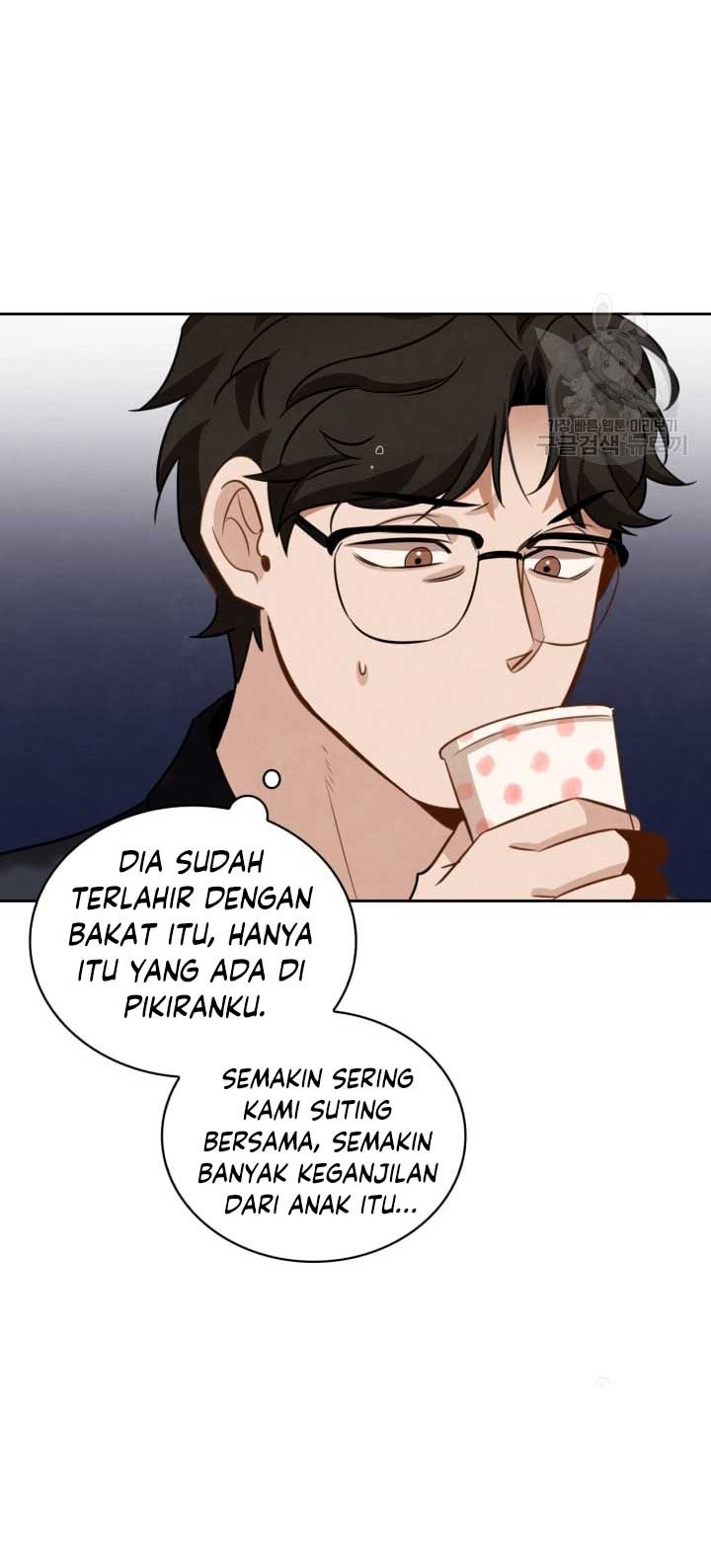 Be the Actor Chapter 12 - Halaman 10