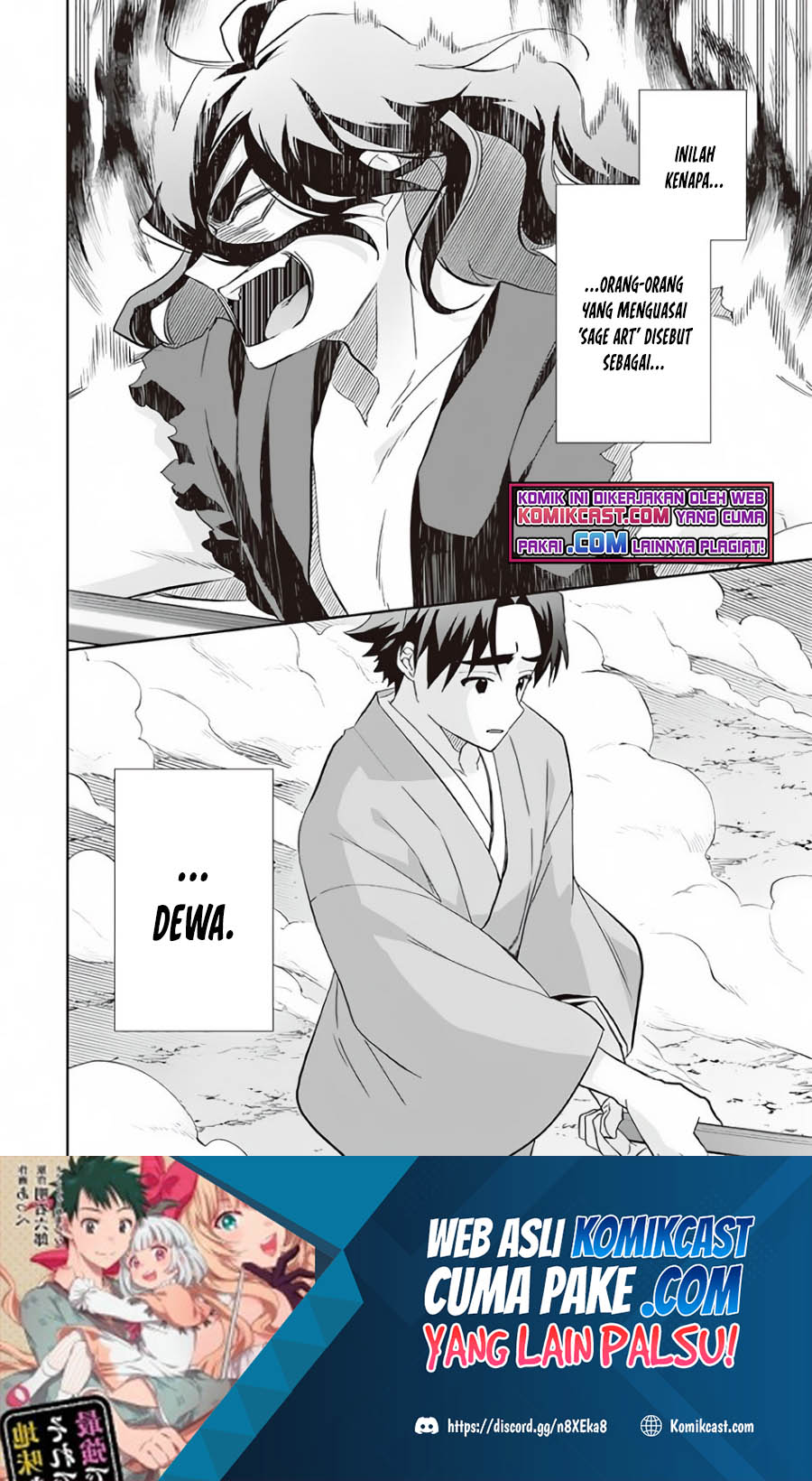 Jimi na Kensei wa Sore Demo Saikyou desu Chapter 59 - Halaman 17