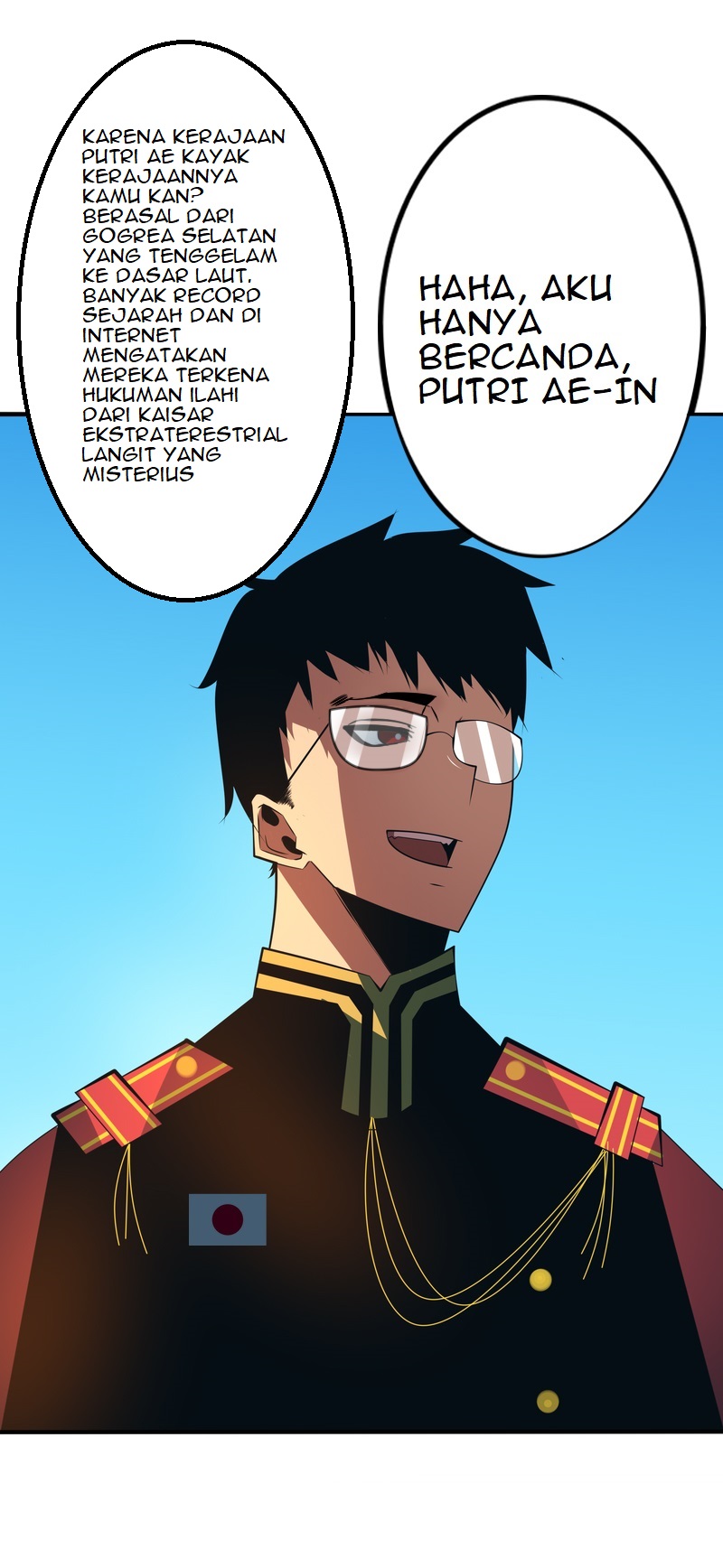 Prince Akihiko Chapter 13 - Halaman 7