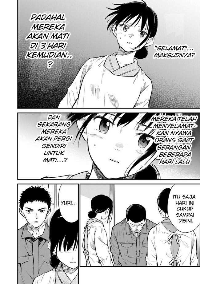 Ano Hana ga Saku Oka de, Kimi to Mata Deaetara. Chapter 08 - Halaman 16