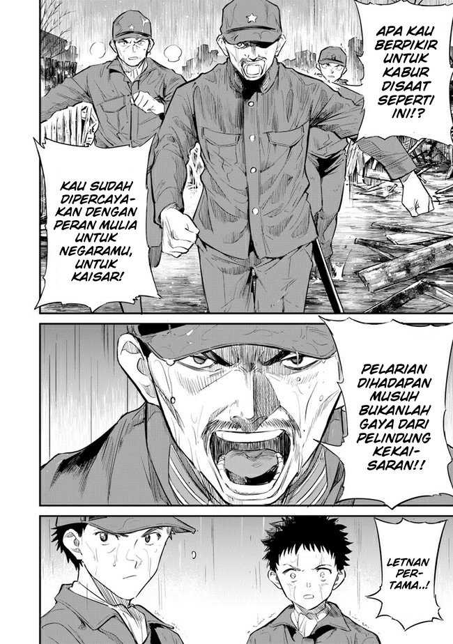 Ano Hana ga Saku Oka de, Kimi to Mata Deaetara. Chapter 08 - Halaman 28